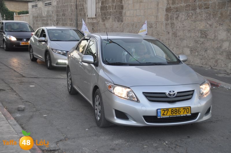 intekhabat lud n1024 (60).JPG